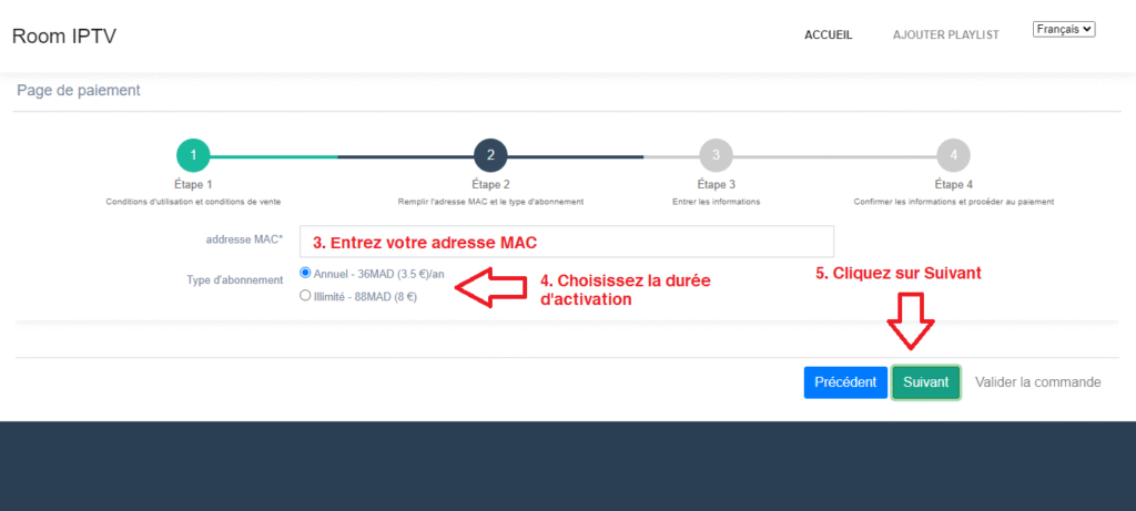 page d achat de l application room iptv